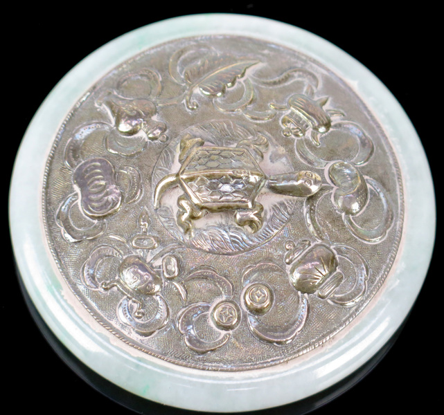 Spegel, silver och jade, Kina, republik, 1900-talets 1 hälft, _16444a_8d9e7021a039943_lg.jpeg