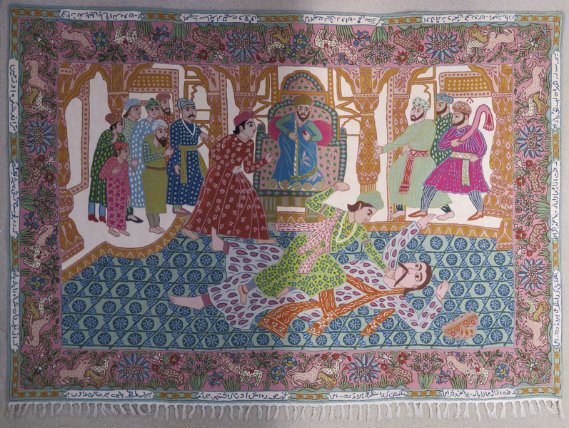 Broderad textil, indo-persiskt kulturområde, 1900-tal, _17277a_8da0cd3acd90d3f_lg.jpeg