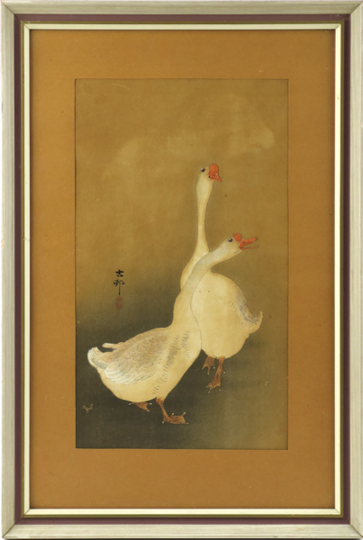 Koson, Ohara, färgträsnitt, "Two geese", _17488a_8da08f9bab24406_lg.jpeg