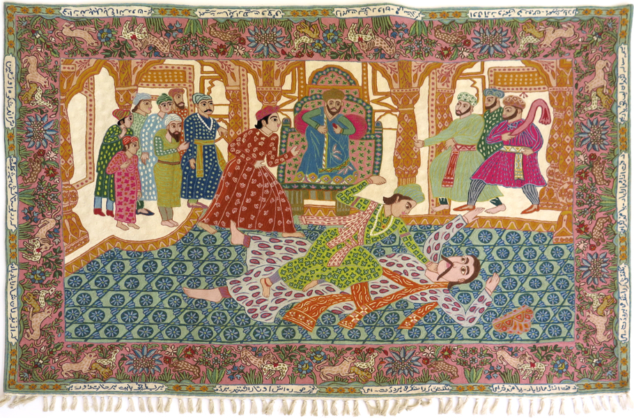 Broderad textil, indo-persiskt kulturområde, 1900-tal, _18088a_8da195d0326cbc6_lg.jpeg