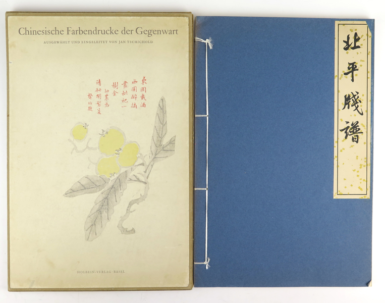 Bok, Tschichold, Jan, Chinesische Farbendrucke der Gegenwart_19190a_8da3d8411b3ed10_lg.jpeg