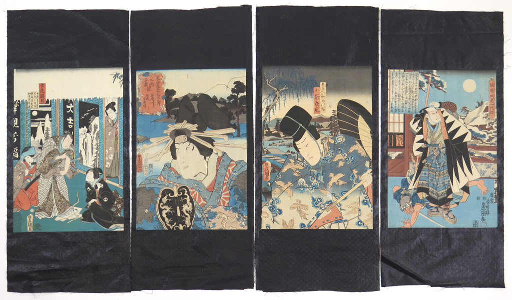 Toyokuni, Kôchôrô III, (Kunisada I), träsnitt, 4 st signerade, 34 x 24 cm, uppklistrade på siden_2206a_8d84a97689a1445_lg.jpeg