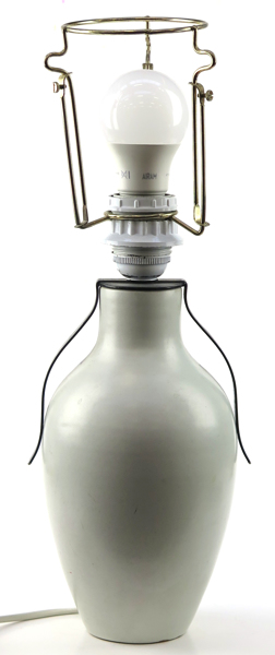 Okänd designer, 1950-tal, bordslampa, glaserat lergods med metallmontage, _24920a_8dadcfdd7f3c54b_lg.jpeg