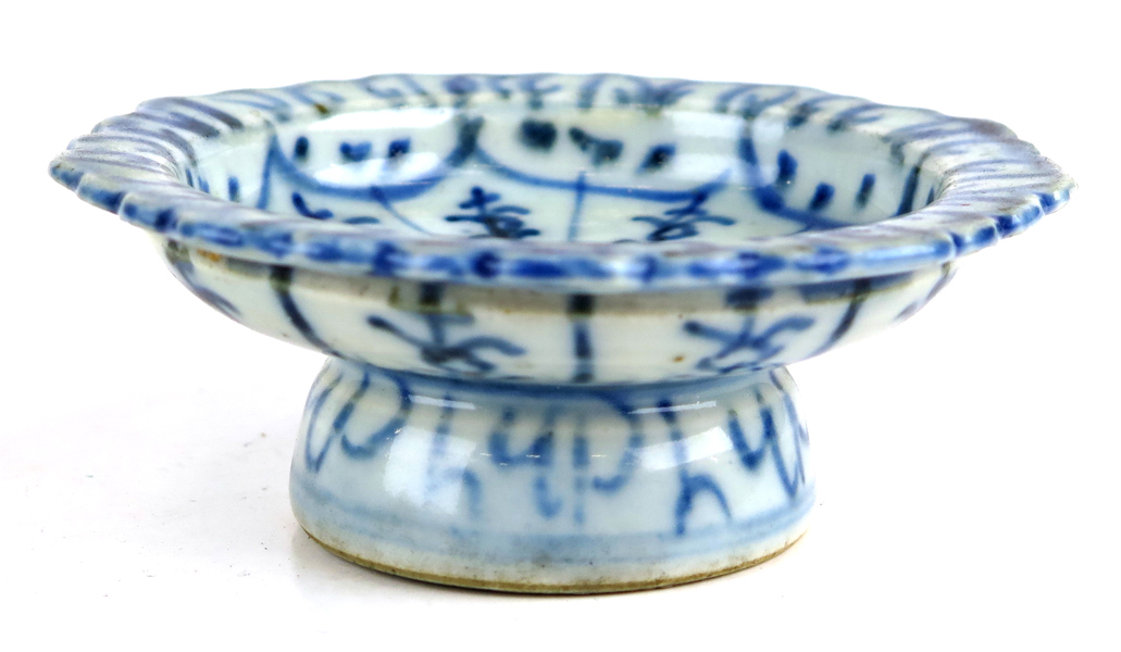 Offerskål, porslin, Kina, antagligen Qing, 1800-tal, blå underglasyrdekor, dia 10 cm_26199a_8db1035bb4e09e9_lg.jpeg