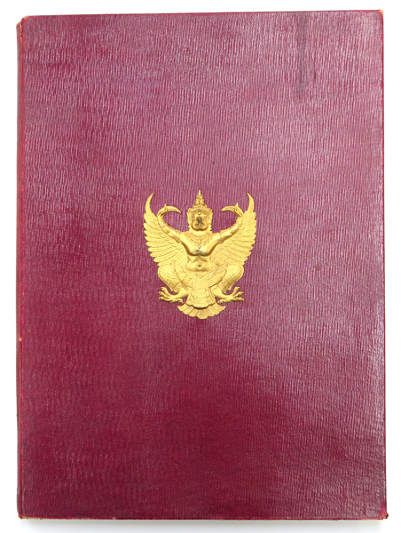 Bok; Kungligt protokoll, "Programme of the Coronation of His Majesty Vajiravudh King of Siam (Thailand)"  daterad 8 november R.S.130(1911)_3302a_lg.jpeg