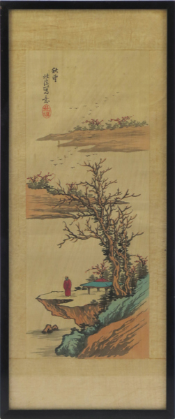 Okänd kinesisk konstnär, akvarell på siden, man i landskap, oidentifierad signatur, synlig bildstorlek 33 x 13 cm_38059a_8dc57cfe9f3fb19_lg.jpeg