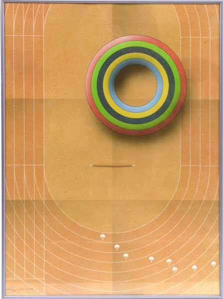 Bäckström, Holger & Ljungberg, Bo (Beck & Jung), computer ink plot, komposition, signerad, numrerad 18/35 samt daterad 1979, pappersstorlek 76 x 55 cm