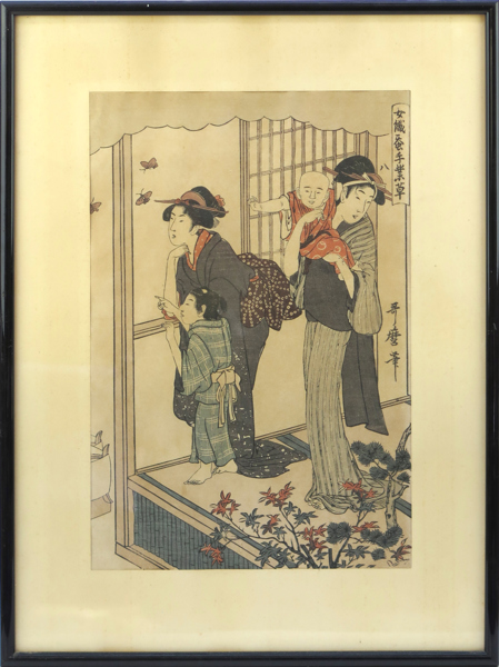 Kitagawa, Utamaro, färgträsnitt, "Watching moths", nummer 8 ur "Joshoku kaiko tewaza-gusa", synlig pappersstorlek 36 x 25 cm, möjligen senare avdrag