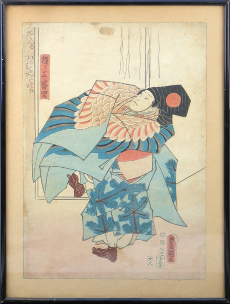 Kunisada, Utagawa (Toyokuni III), träsnitt,skådespelare, 37 x 25 cm