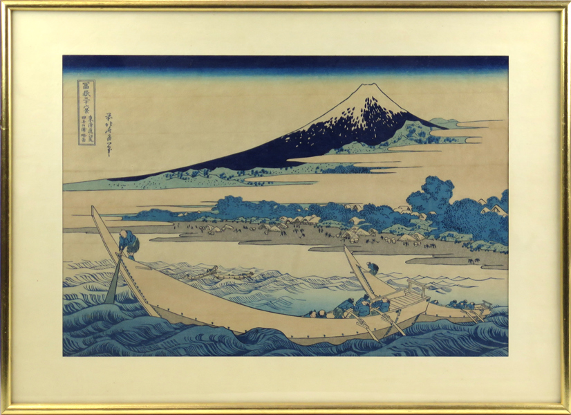 Hokusai, Katsushika, efter, färgträsnitt, "Tago Bay", synlig pappersstorlek 25 x 36 cm