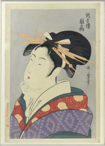 Utamaro, Kitagawa, efter honom, träsnitt, "A courtesan deep in thought", sannolikt senare avdrag, synlig pappersstorlek 40 x 27 cm