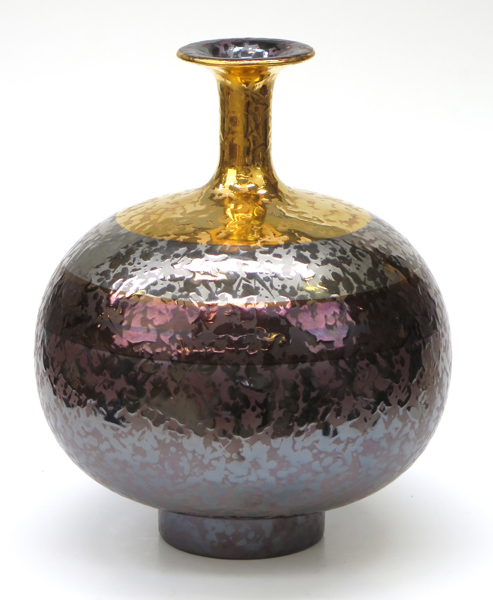 Okänd designer för Ceramher, Valencia, vas, lysterglaserat lergods, etikettsignerad, h 26 cm