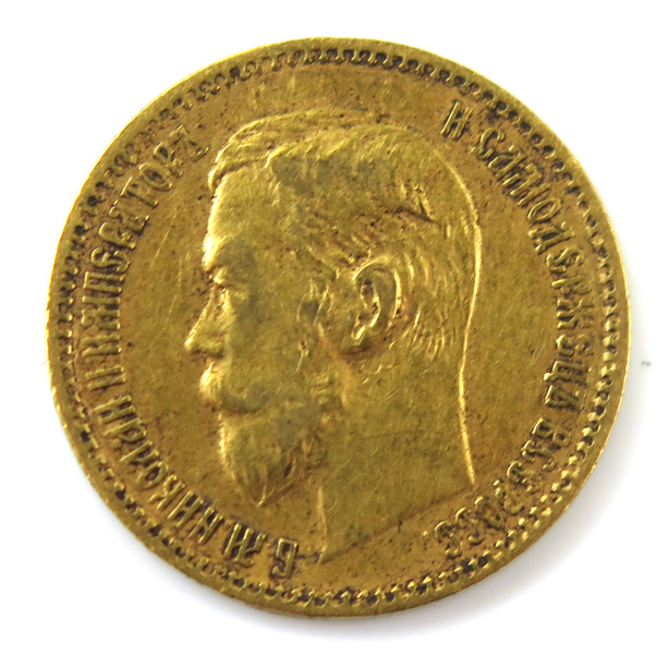 Guldmynt, Ryssland, 5 rubel 1897, 4,3 gram 900/1000 guld,_5629a_8d8a35d77a9e4d0_lg.jpeg