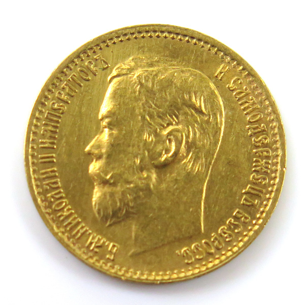 Guldmynt, Ryssland, 5 rubel 1898, 4,3 gram 900/1000 guld, _5630a_8d8a35d920e0c52_lg.jpeg