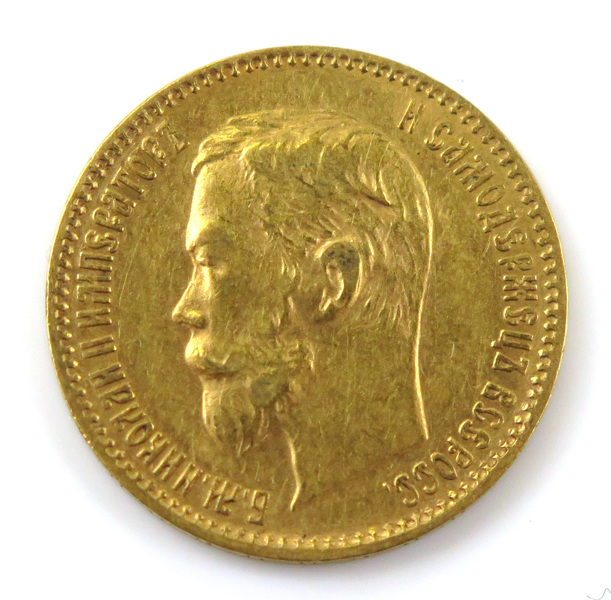 Guldmynt, Ryssland, 5 rubel 1900, 4,3 gram 900/1000 guld, _5631a_8d8a35df7949622_lg.jpeg