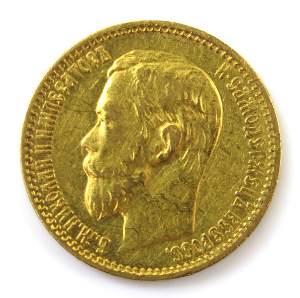 Guldmynt, Ryssland, 5 rubel 1899, 4,3 gram 900/1000 guld, _5632a_8d8a35e08f9abf1_lg.jpeg