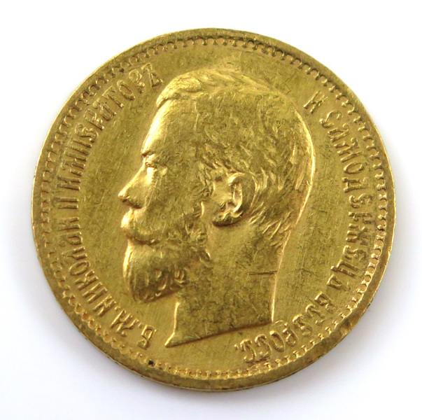 Guldmynt, Ryssland, 5 rubel 1897, 4,3 gram 900/1000 guld, _5633a_8d8a35e65455c51_lg.jpeg