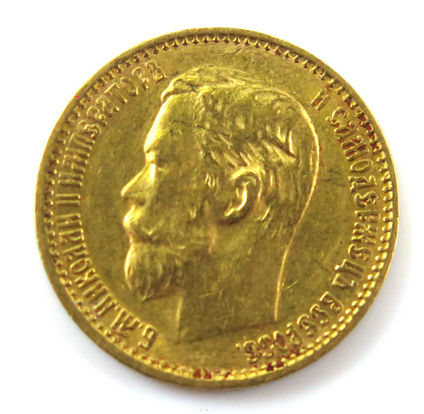 Guldmynt, Ryssland, 5 rubel 1900, 4,3 gram 900/1000 guld, _5634a_8d8a35e8424982a_lg.jpeg