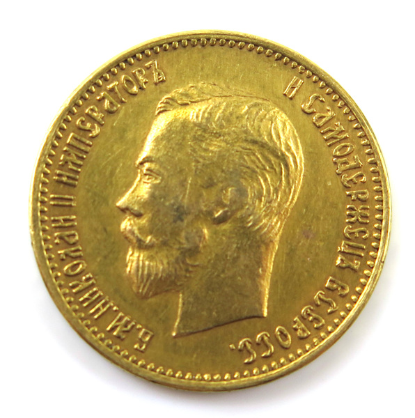Guldmynt, Ryssland, 10 rubel 1901, 8,6 gram 900/1000 guld, _5635a_8d8a35ecba5e124_lg.jpeg