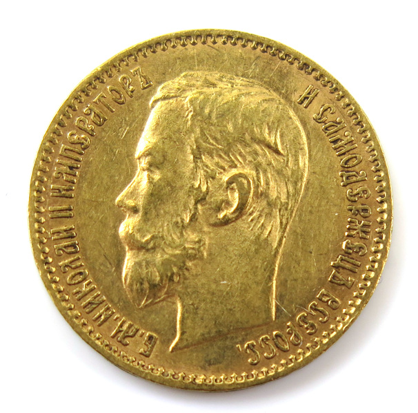 Guldmynt, Ryssland, 5 rubel 1900, 4,3 gram 900/1000 guld, _5637a_8d8a35ef660b0a3_lg.jpeg