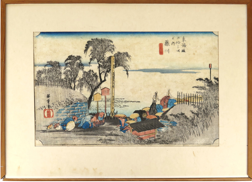 Hiroshige, Utagawa, träsnitt, Scene at the boundary marker, Fujikawa, ur The Fifty-Three Stations of the Tokaido 1831-34, _6766a_8d8d4d90717376e_lg.jpeg