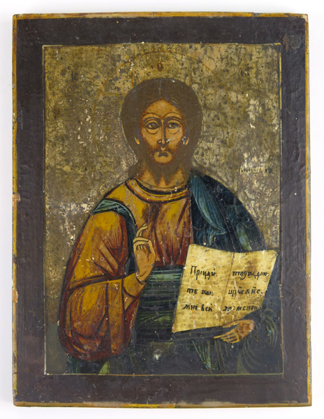 Ikon, tempera på trä, grekisk ortodox, sekelskiftet 1900, Kristus,_7010a_lg.jpeg