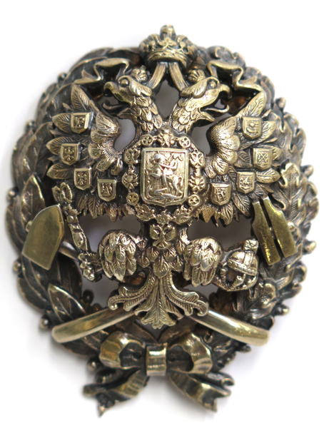 Ryskt kejserligt militärt märke, silver, _773a_8d824b67937329a_lg.jpeg