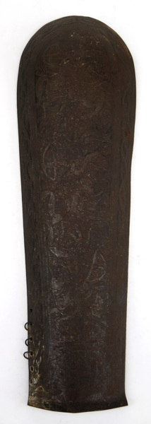 Rustningsdetalj/underarmsskena, Indo-persisk, 18-1900-tal, _8472a_8d9035788f8cd0a_lg.jpeg