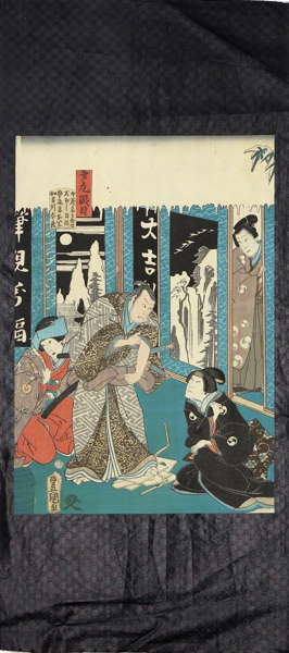 Toyokuni, Kôchôrô III, (Kunisada I),  träsnitt, _922a_lg.jpeg